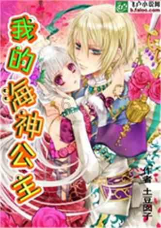 少儿交响乐版《科目三》燃爆现场
