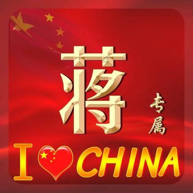 国潮服饰含“龙”量十足 新款金饰拉满氛围感