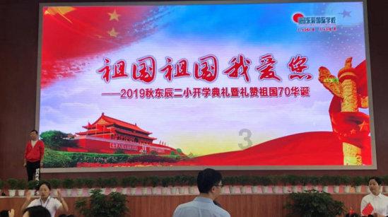 同在一座城,共爱一个家!南宫市创建国家卫生市倡议书,请转发!