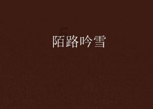 2024年热门手游推荐,好玩的人气手游排行榜